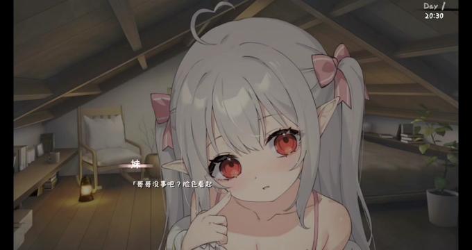 视觉数据3